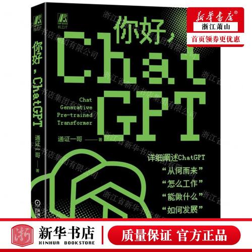 宝宝你好会夹啊都拉丝了(宝宝你好会夹啊都拉丝了:婴儿辅食制作技巧与营养搭配指南) 宝宝你好会夹啊都拉丝了(宝宝你好会夹啊都拉丝了:婴儿辅食制作技巧与营养搭配指南)