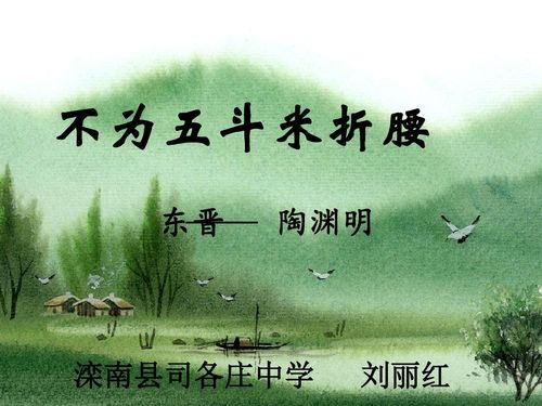 折腰最肉在哪一张(折腰最肉位置详解)