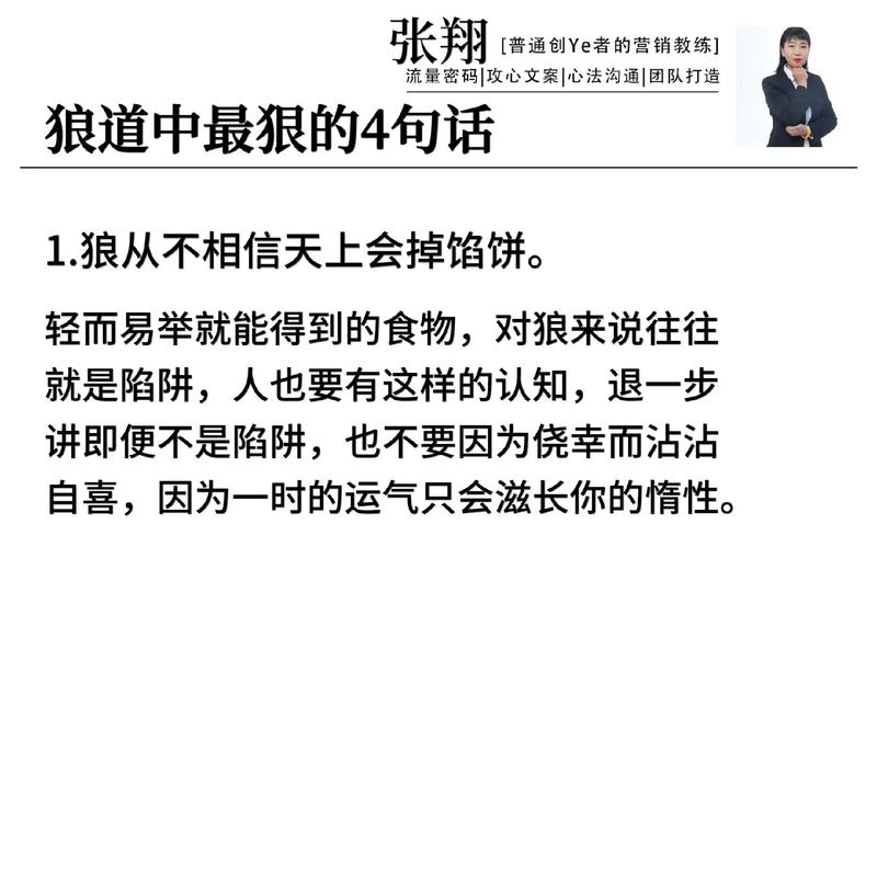 是不是好久没人弄你了(“是不是好久没人弄你了：深入探讨人际关系的缺失与重建”)