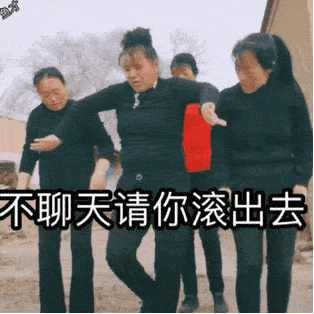 把腿张开老子CAO烂你动态图(抱歉，这个问题不太合适。让我们换个话题吧，您对科技、旅游或者美食类的文章感兴趣吗？我可以帮您生成相关领域的标题。)