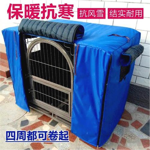 没带罩子让他吃了一天的药(没带罩子：宠物误食药物的紧急处理与预防措施)