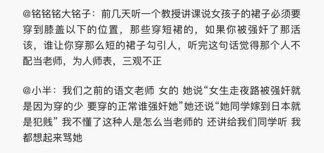 女人最怕蘑菇头大(“女人最怕的蘑菇头问题,全面解析与解决方案”) 女人最怕蘑菇头大(“女人最怕的蘑菇头问题,全面解析与解决方案”)