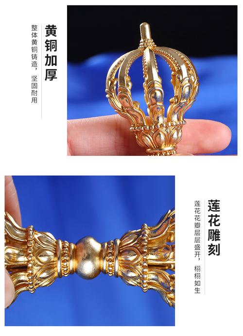 金刚杵进入莲花的图片(金刚杵进入莲花的图片：神秘宗教符号的详细解读)