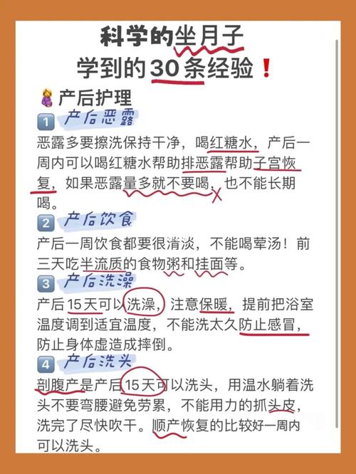 一边面膜一边下奶可以吗(“一边面膜一边下奶：安全有效的产后护理指南”)