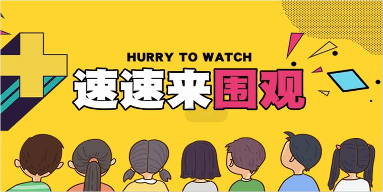 如何诱导对象吃你的小兔兔(如何诱导对象吃你的小兔兔：甜蜜诱惑的艺术)