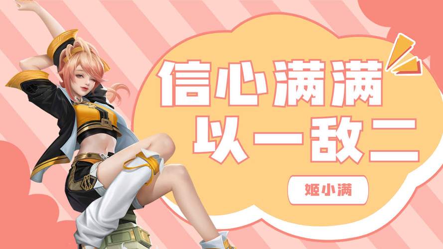 小满乳液狂飙奖励自己一发(小满乳液狂飙奖励:犒赏自己的最佳选择) 小满乳液狂飙奖励自己一发(小满乳液狂飙奖励:犒赏自己的最佳选择)