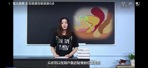 讲讲你们DOI最猛的一次(DOI最猛经历：揭秘那些令人难忘的瞬间)