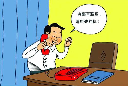 故意在接电话时做(“故意在接电话时做:行为背后的原因与影响”) 故意在接电话时做(“故意在接电话时做:行为背后的原因与影响”)