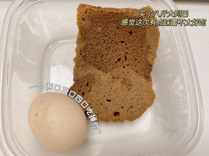 啊轻点灬大JI巴又大又粗(大JI巴：深入解析其尺寸与形态特征)