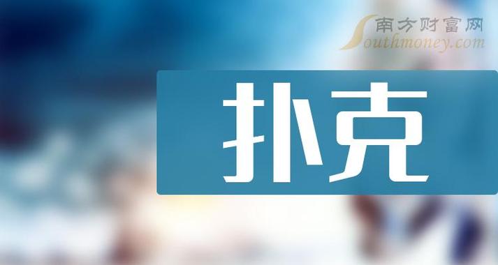 双人床上打扑克教程(双人床上打扑克教程：轻松娱乐的技巧与策略)