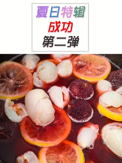 宝贝把荔枝一粒一粒挤出来(宝贝荔枝剥皮技巧:一粒一粒挤出来的方法详解) 宝贝把荔枝一粒一粒挤出来(宝贝荔枝剥皮技巧:一粒一粒挤出来的方法详解)