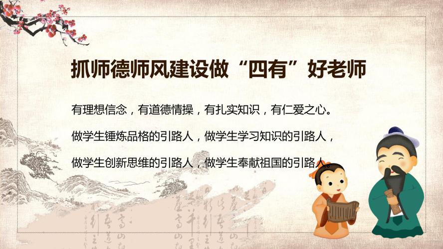 老师解开奶罩喂我奶吃(“老师解开奶罩喂我奶吃：深入解析师生关系与道德边界”)
