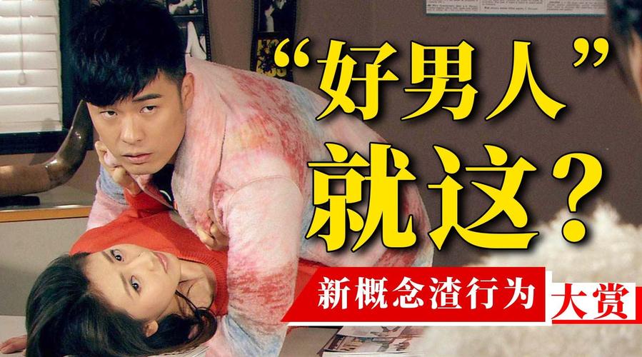 男朋友在奶茶店做我(“男朋友在奶茶店：甜蜜的创业之旅”)