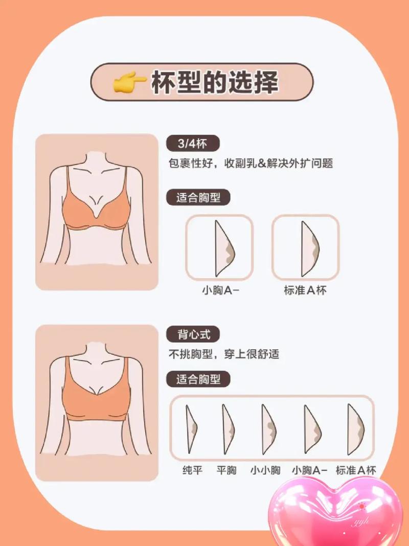 没带罩子让他C了一天(没带罩子让他C了一天:揭秘背后的原因与影响) 没带罩子让他C了一天(没带罩子让他C了一天:揭秘背后的原因与影响)