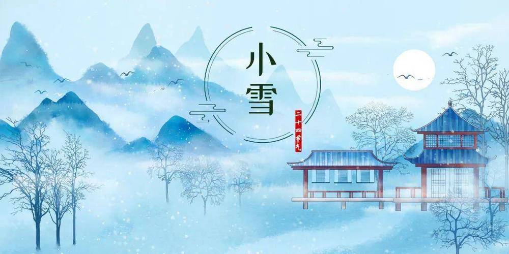 村长压在小雪身上耕耘视频(村长与小雪：揭秘耕耘视频背后的故事)