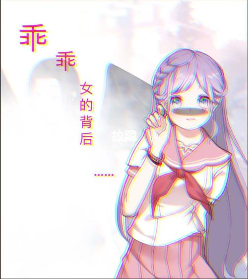 别人睡过的乖乖女还能要吗(乖乖女:别人睡过的影响与接受度分析) 别人睡过的乖乖女还能要吗(乖乖女:别人睡过的影响与接受度分析)