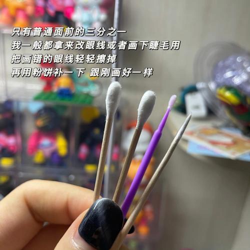 把棉签放屁眼里一个晚上(棉签使用不当：避免将棉签插入肛门的潜在风险)