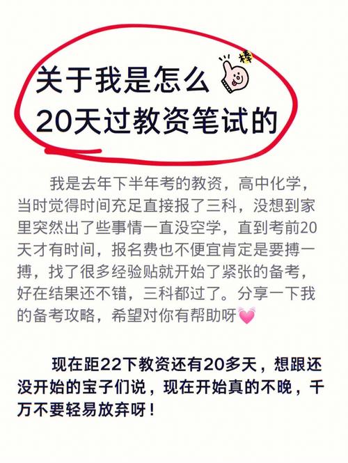 小东西几天没做怎么欠C(小东西几天没做怎么欠C：详细说明C的欠款原因及解决方案)