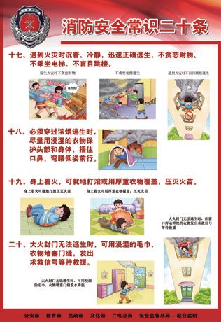翁公和在厨房猛烈进出(翁公和在厨房猛烈进出：烹饪技巧与安全指南)