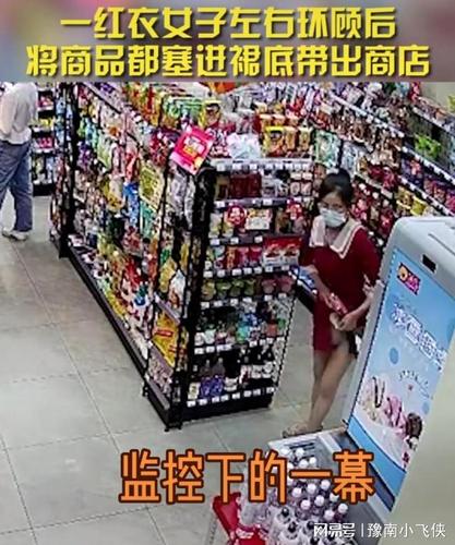 逛超市突然被打开遥控器(“逛超市遥控器意外开启,揭秘背后原因及应对策略”) 逛超市突然被打开遥控器(“逛超市遥控器意外开启,揭秘背后原因及应对策略”)