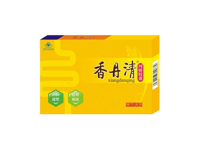 香丹清效果怎么样(香丹清效果怎么样：全面解析与用户评价)