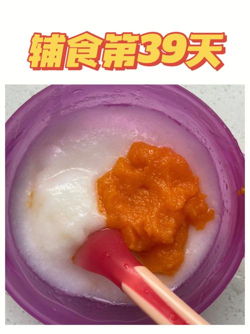 把筷子放屁眼里图片(筷子放屁眼里图片:不雅行为的详细解析) 把筷子放屁眼里图片(筷子放屁眼里图片:不雅行为的详细解析)