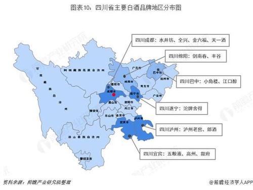 9精产国品一二三产区(9精产国品一二三产区：深入解析中国白酒产区的分级与特色)