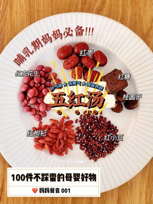 一边面膜一边下奶可以吗(“一边面膜一边下奶：安全有效的产后护理指南”)