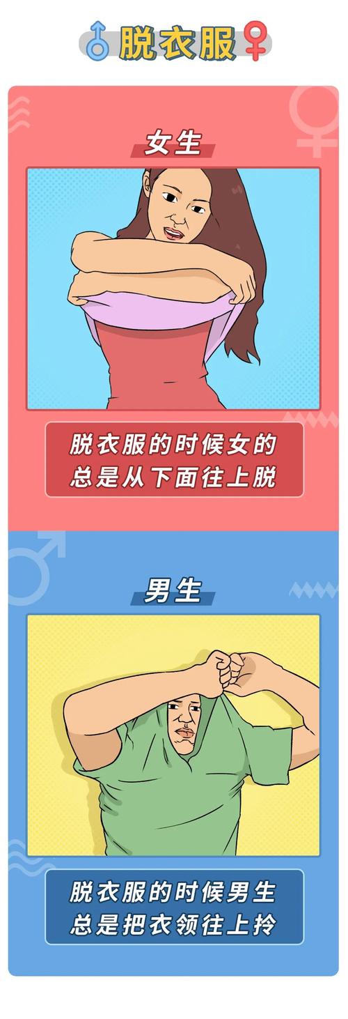 差差差很痛30分钟打扑克(差差差很痛30分钟打扑克：缓解疼痛的扑克游戏技巧)