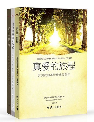 把女朋友培养成狗(把女朋友培养成狗：建立信任与亲密关系的秘诀)