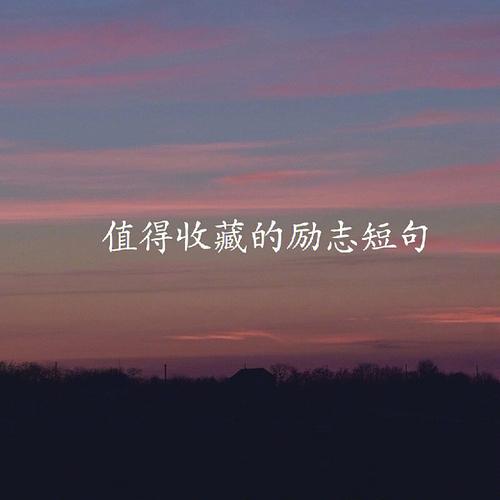 小东西几天没做就想要了(“小东西：短暂休息后更强烈的渴望，详细说明概括词”)