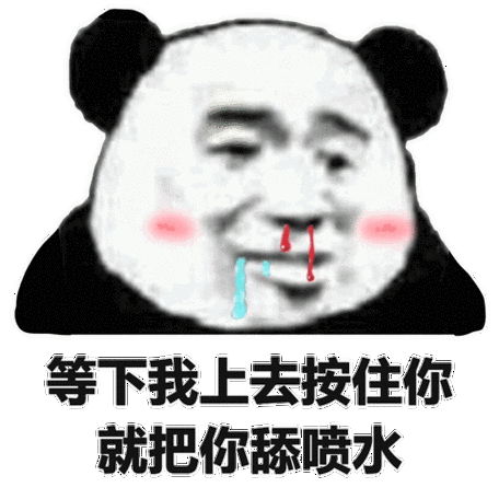 舔下面好舒服都是水(舔下面好舒服都是水：探索口腔快感的奥秘)