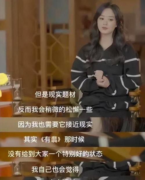 女性被深耕后的表现(女性被深耕后的表现：揭秘她们的内在变化)