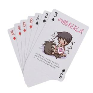 打扑克运动不打马赛克(打扑克运动：不打马赛克的技巧与策略)