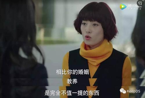 你们老公都是怎么要的(“你们老公都是怎么要的:揭秘婚姻中的爱情与责任”) 你们老公都是怎么要的(“你们老公都是怎么要的:揭秘婚姻中的爱情与责任”)