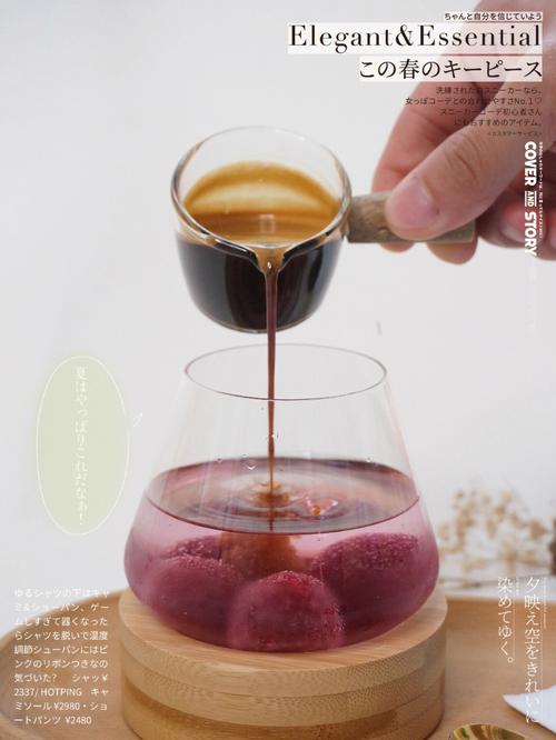 冰葡萄一颗一颗往下体塞(冰葡萄一颗一颗往下体塞：探索独特体验与注意事项)