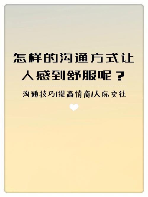 接电话顶的她说不出话(接电话时的沟通技巧：如何克服紧张说不出话的困境)