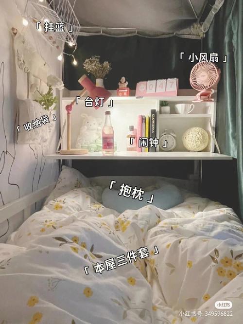 如何在被子里玩自己无声(如何在被子里玩自己无声:享受私密空间的技巧) 如何在被子里玩自己无声(如何在被子里玩自己无声:享受私密空间的技巧)