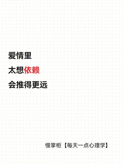 老公都是怎么上你的(“老公都是怎么上你的：深入解析夫妻间的亲密关系”)