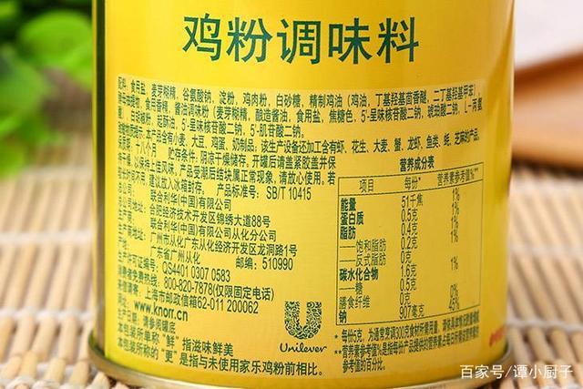 鸡精吃多了会怎么样(“鸡精过量摄入：健康影响与风险解析”)