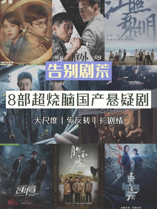 迈开腿我们换个地方C视频(迈开腿:换个地方C视频的旅行探险之旅) 迈开腿我们换个地方C视频(迈开腿:换个地方C视频的旅行探险之旅)