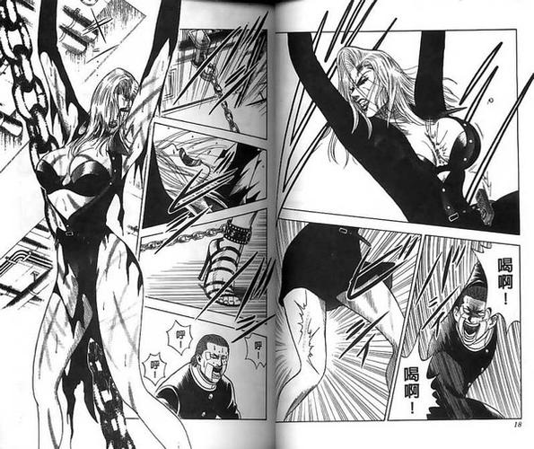 随着摩托的颠簸我进入了她(“摩托颠簸之旅：深入探索她的内心世界”)