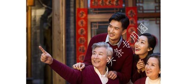 女婿的东西真大真厉害的(女婿的东西真大真厉害：家庭关系的和谐与力量)