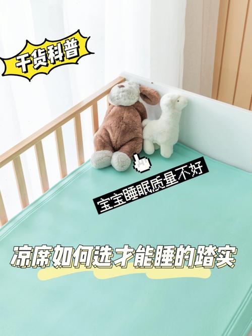 宝宝今晚没人叫大声点(宝宝今晚没人叫大声点：如何提高宝宝的睡眠质量)
