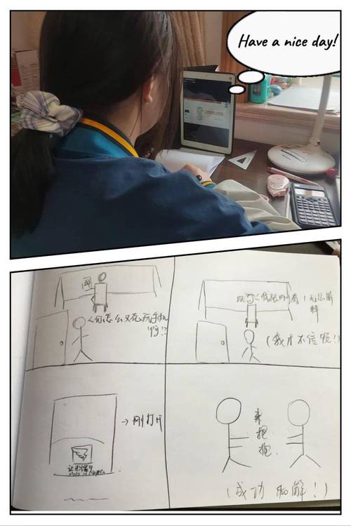 接电话顶C的说不出话(接电话顶C的说不出话：沟通技巧与心理调适指南)