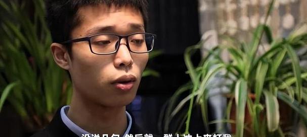 校霸坐着震动器写作业(“校霸坐着震动器写作业：校园生活的独特挑战与应对策略”)