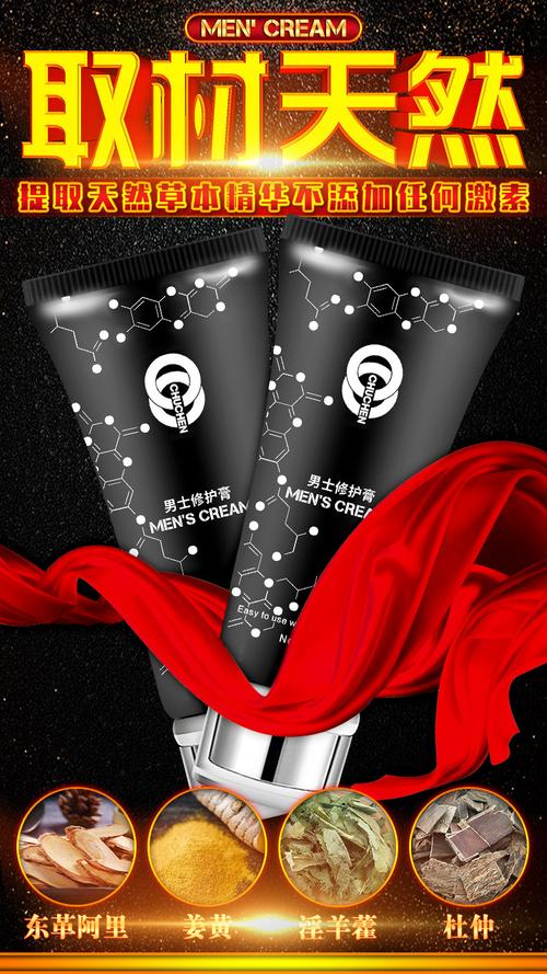 恢复海绵体最好的办法(恢复海绵体最好的办法:全面解析与实践指南) 恢复海绵体最好的办法(恢复海绵体最好的办法:全面解析与实践指南)