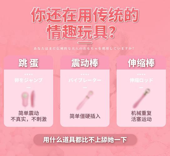 13适合用多大的仙女棒(13岁适合的仙女棒尺寸:详细说明与推荐) 13适合用多大的仙女棒(13岁适合的仙女棒尺寸:详细说明与推荐)