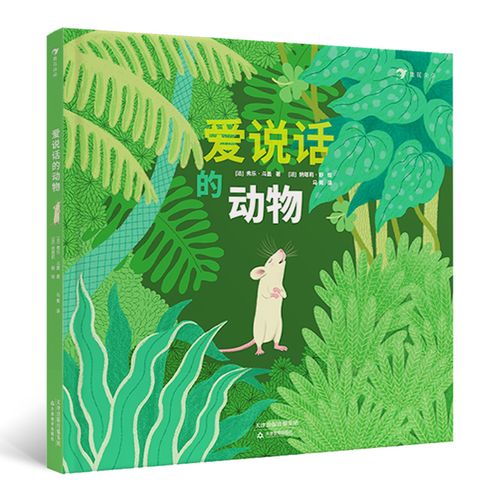 女生打扑克发啊的声音(女生打扑克的技巧与策略，发牌声音的奥秘解析)