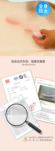 13适合用多大的仙女棒(13岁适合的仙女棒尺寸:详细说明与推荐) 13适合用多大的仙女棒(13岁适合的仙女棒尺寸:详细说明与推荐)